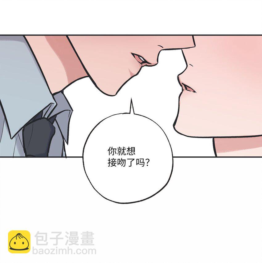 65 关在体育仓库(1/2)-第65话