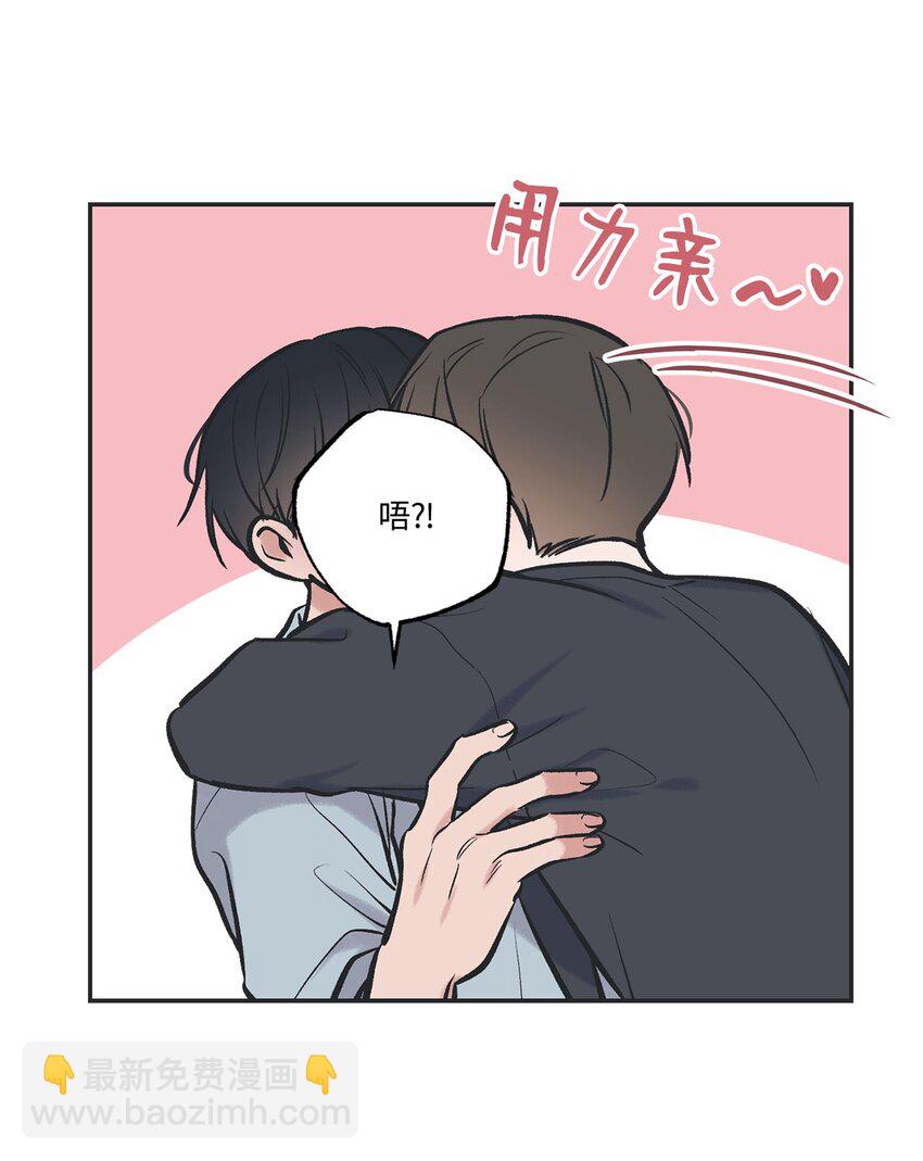 65 关在体育仓库(1/2)-第65话