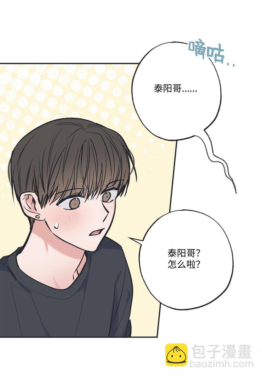 65 关在体育仓库(1/2)-第65话