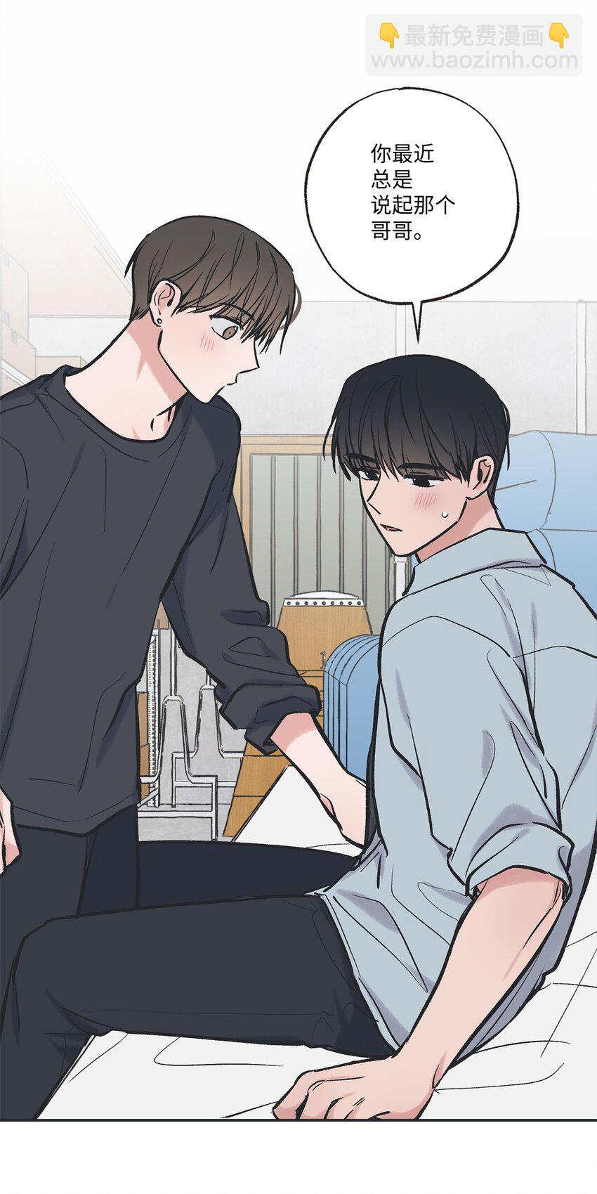 65 关在体育仓库(1/2)-第65话