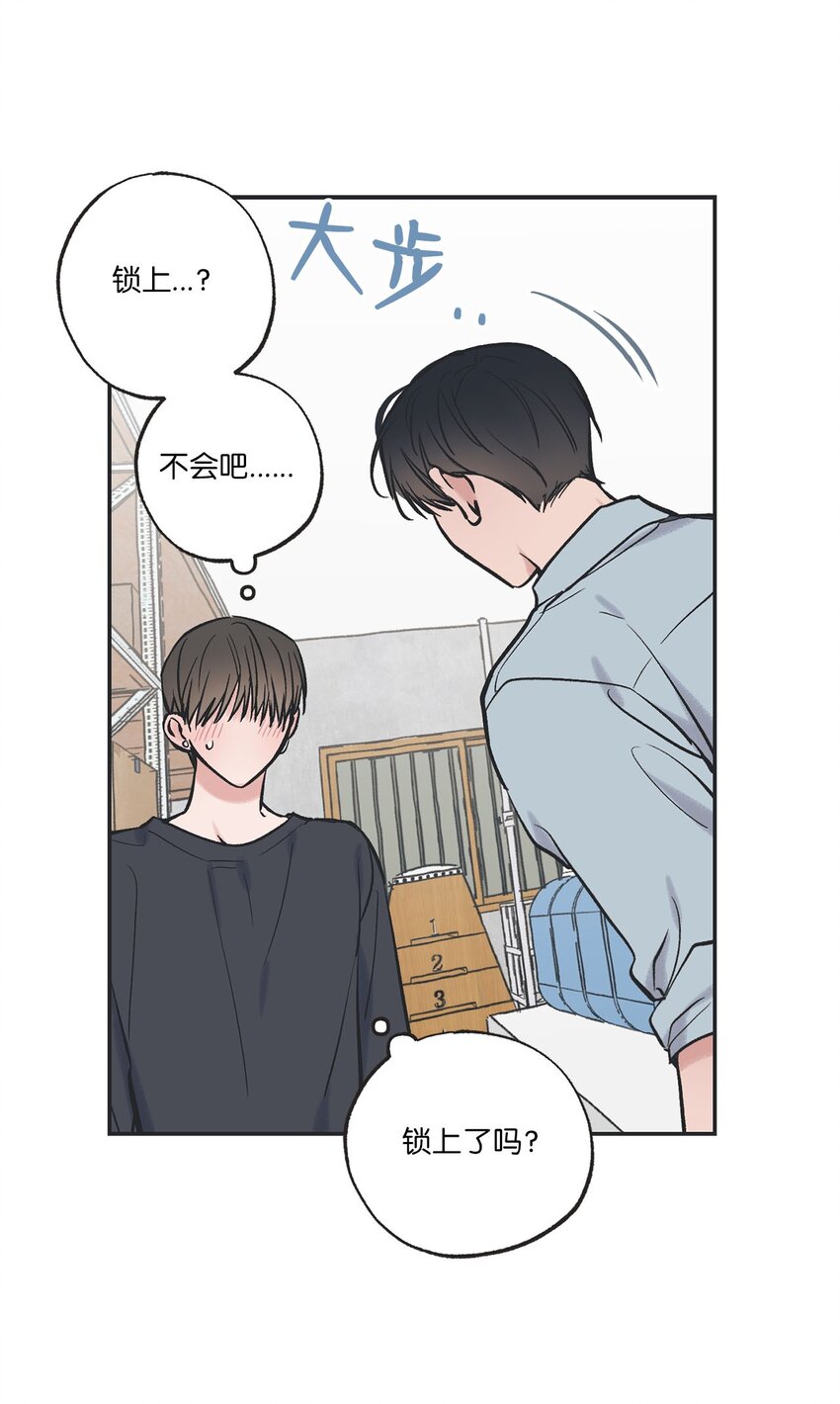 65 关在体育仓库(1/2)-第65话