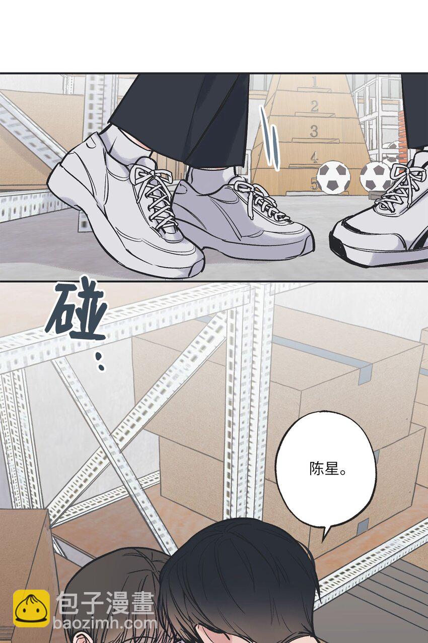 65 关在体育仓库(1/2)-第65话