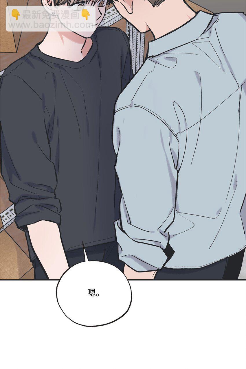 65 关在体育仓库(1/2)-第65话