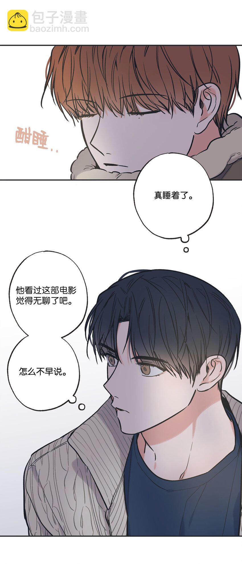 69 一起拍照(1/2)-第69话