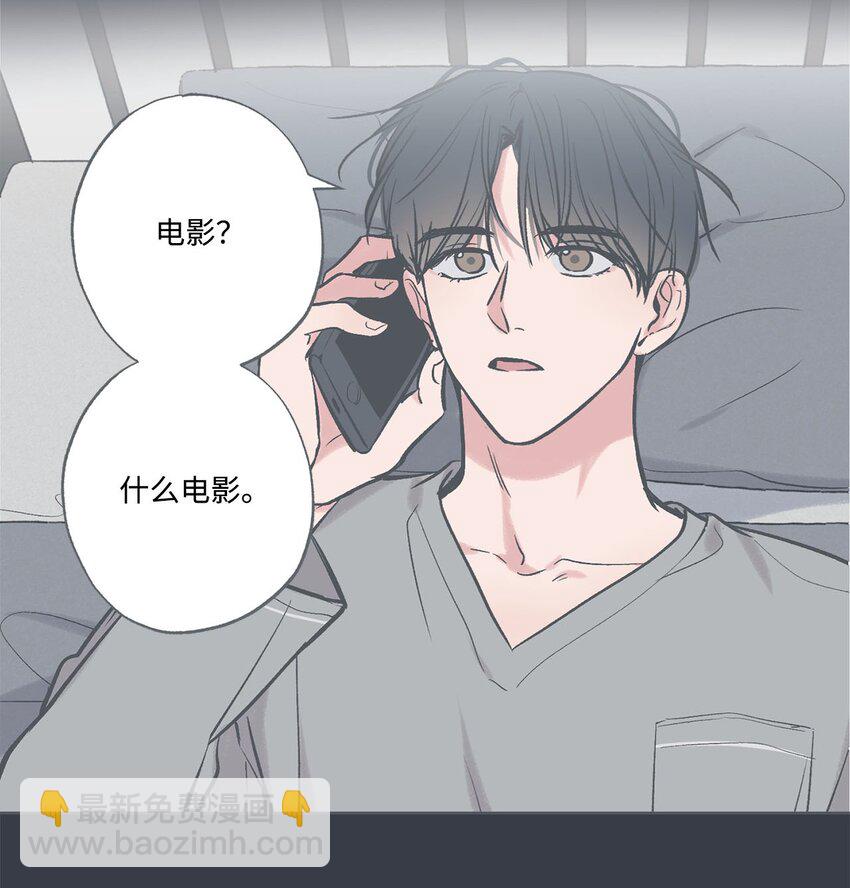 69 一起拍照(1/2)-第69话