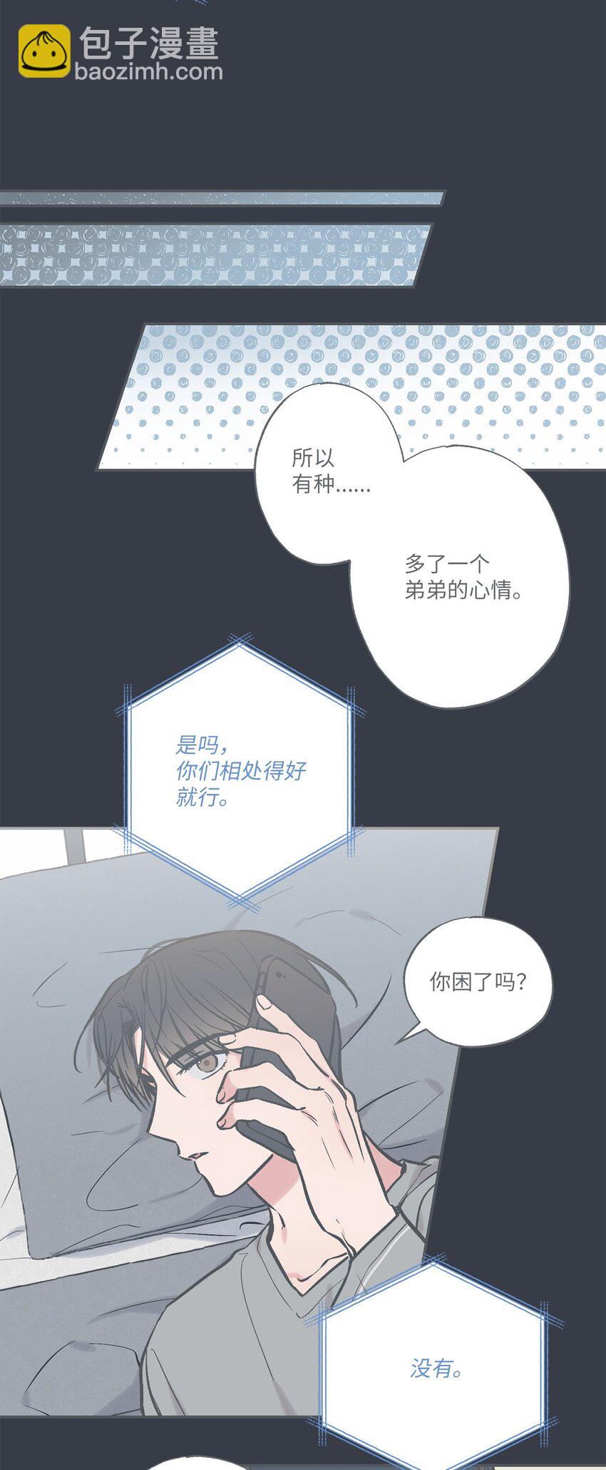 69 一起拍照(1/2)-第69话