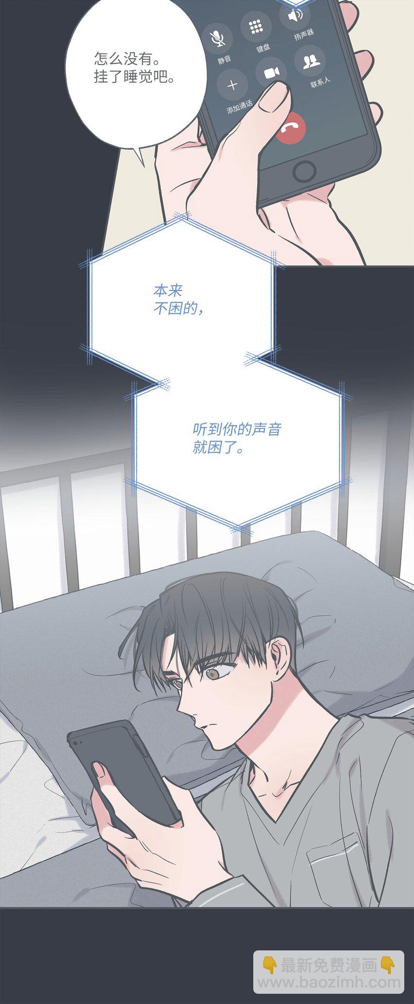 69 一起拍照(1/2)-第69话