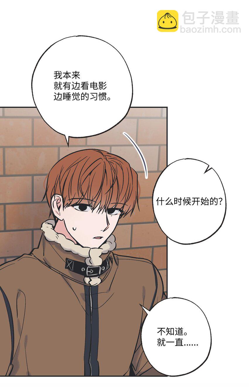 69 一起拍照(1/2)-第69话