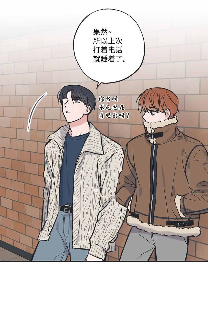 69 一起拍照(1/2)-第69话