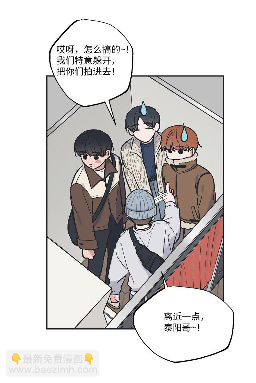 69 一起拍照(1/2)-第69话