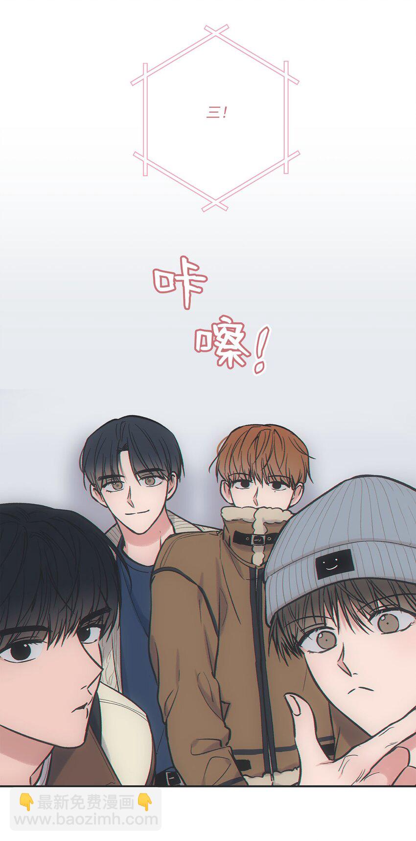 69 一起拍照(1/2)-第69话