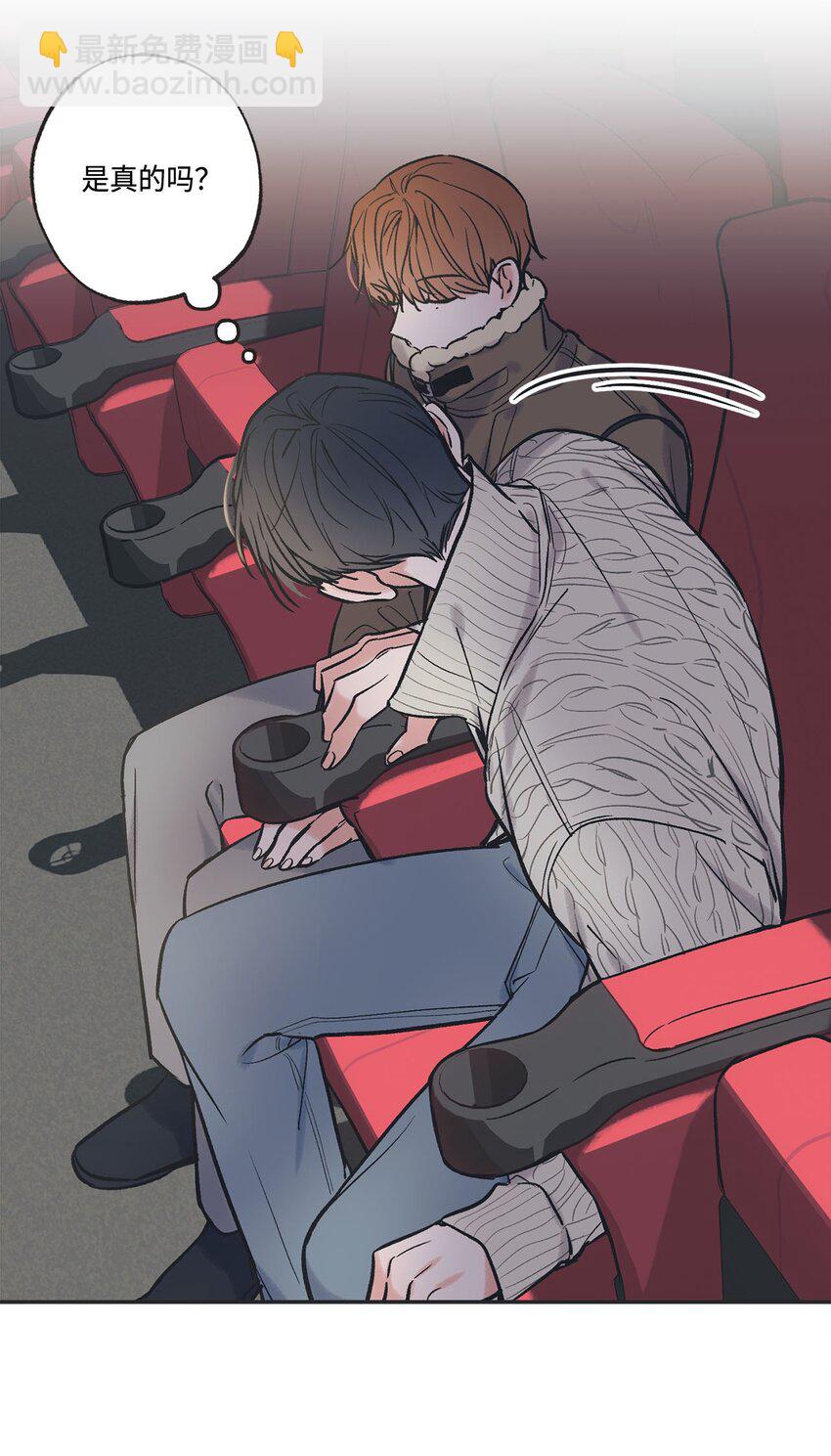 69 一起拍照(1/2)-第69话