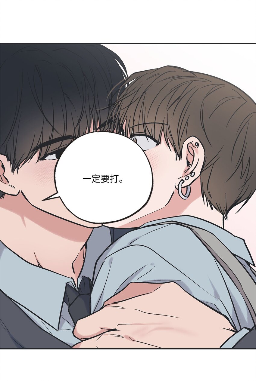 71 我们毕业啦(1/3)-第71话