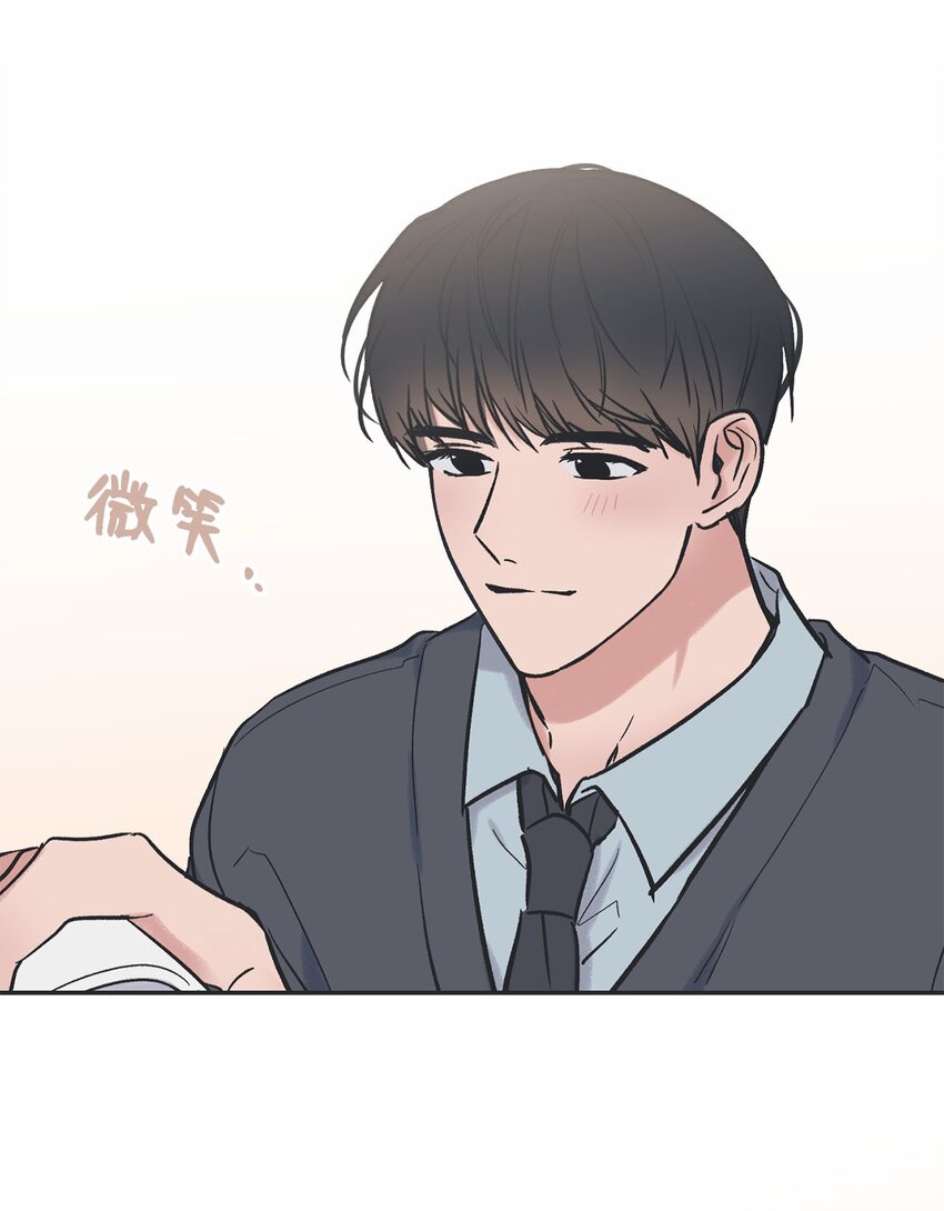 71 我们毕业啦(1/3)-第71话