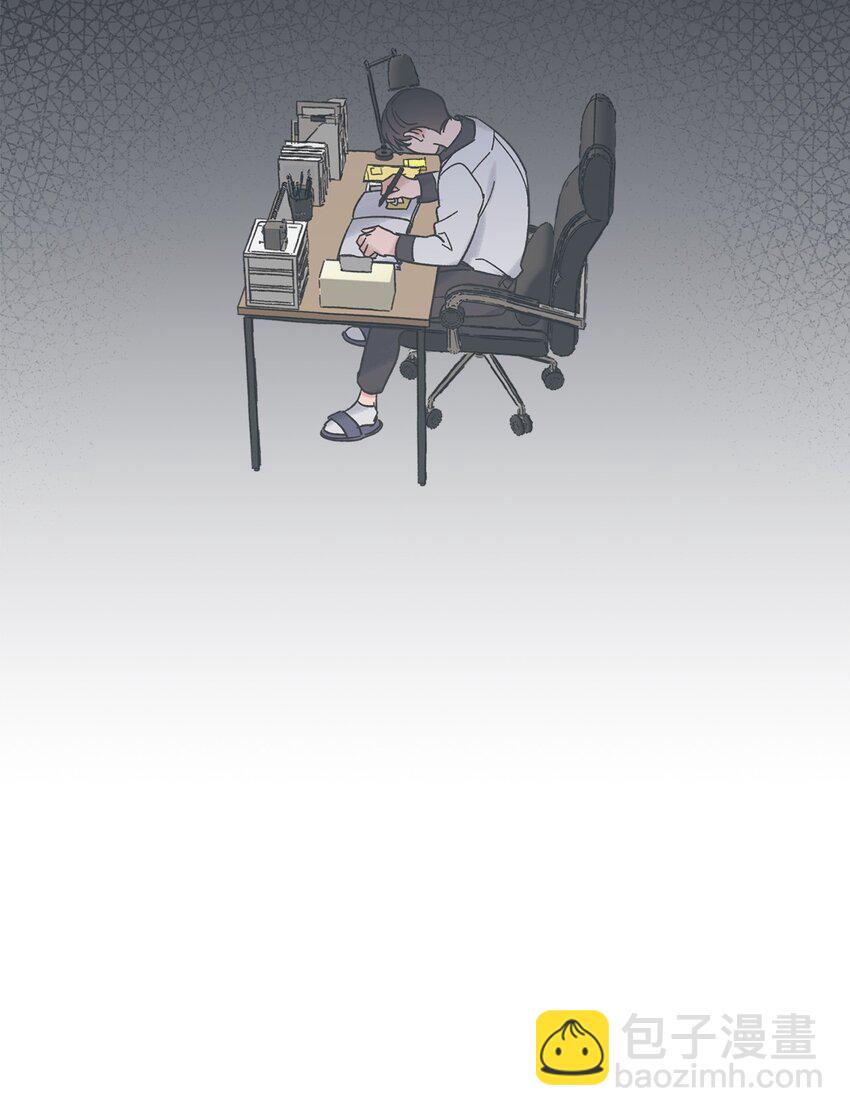 9 说服星云上学(1/2)-第9话