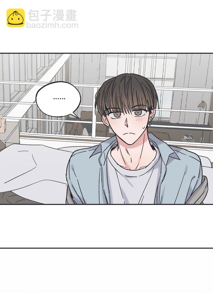 9 说服星云上学(1/2)-第9话