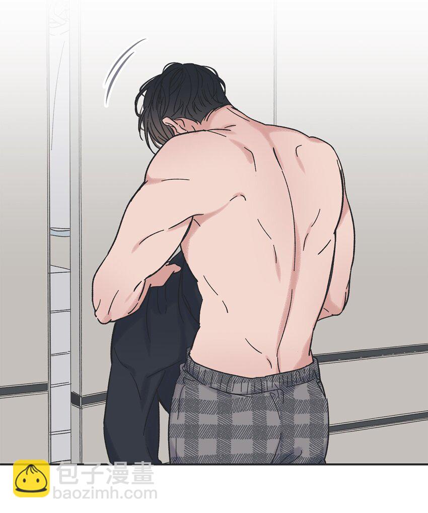 9 说服星云上学(1/2)-第9话