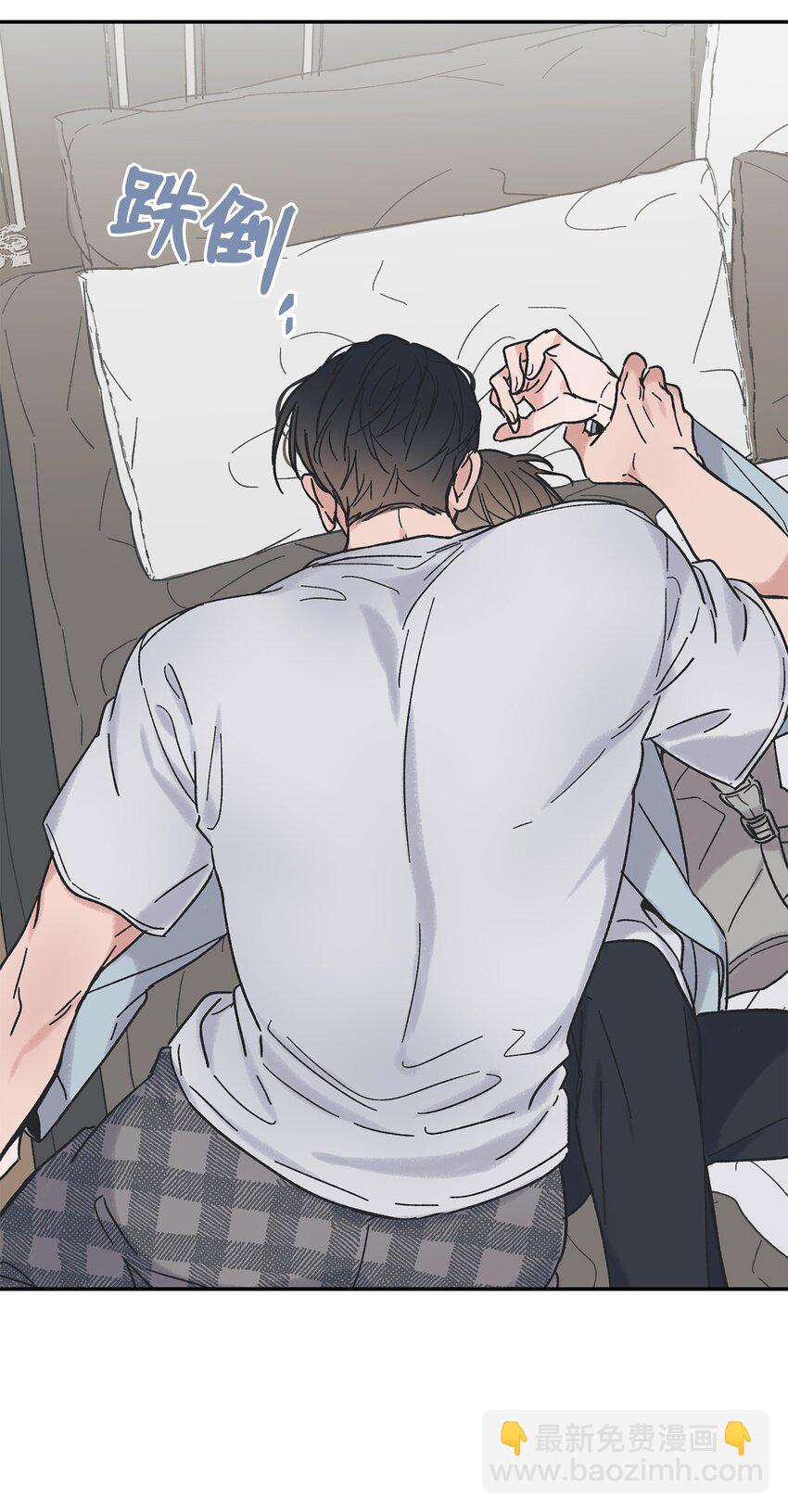 9 说服星云上学(1/2)-第9话