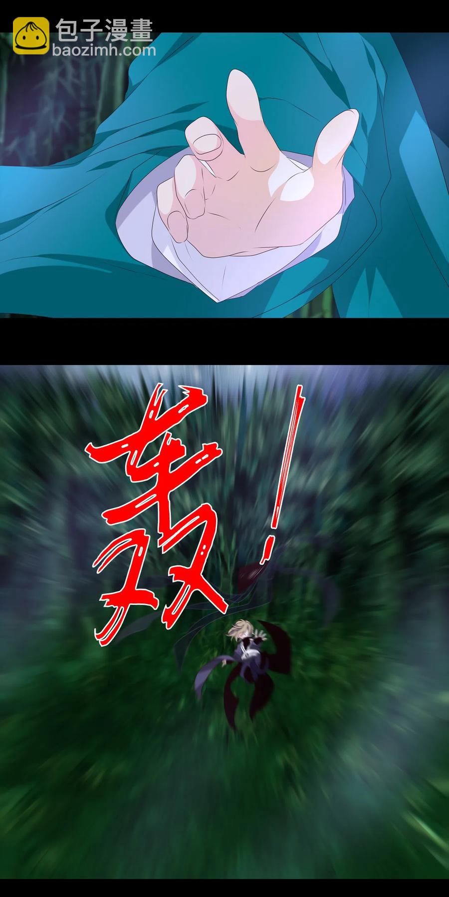 12 危机四伏-第13话