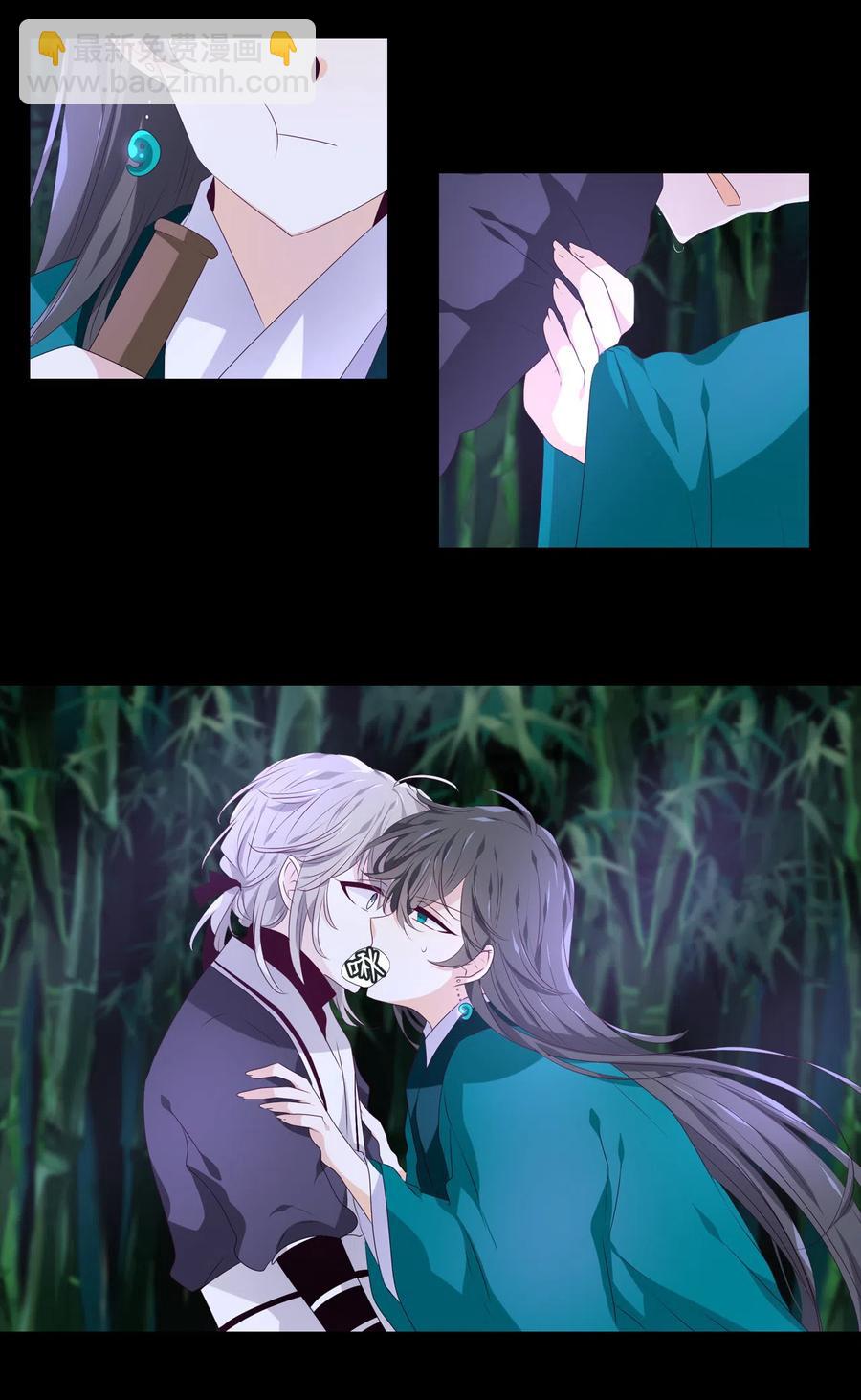 12 危机四伏-第13话