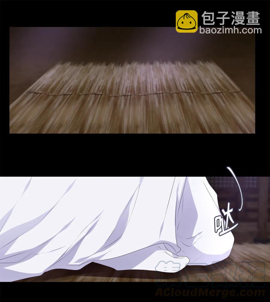 14 心中自有遗憾-第15话