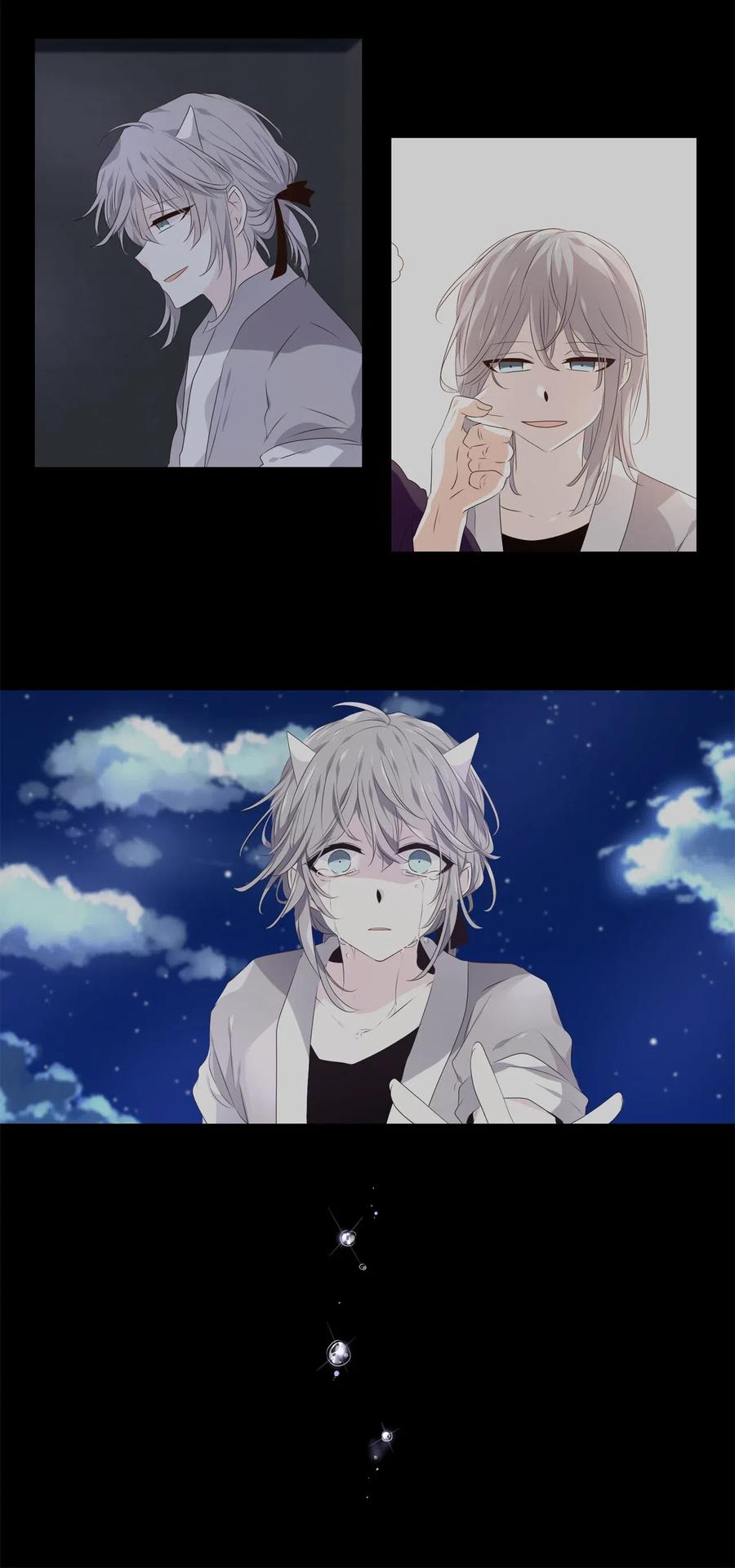 14 心中自有遗憾-第15话