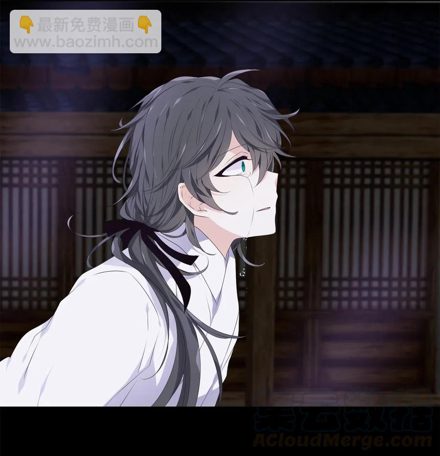 14 心中自有遗憾-第15话