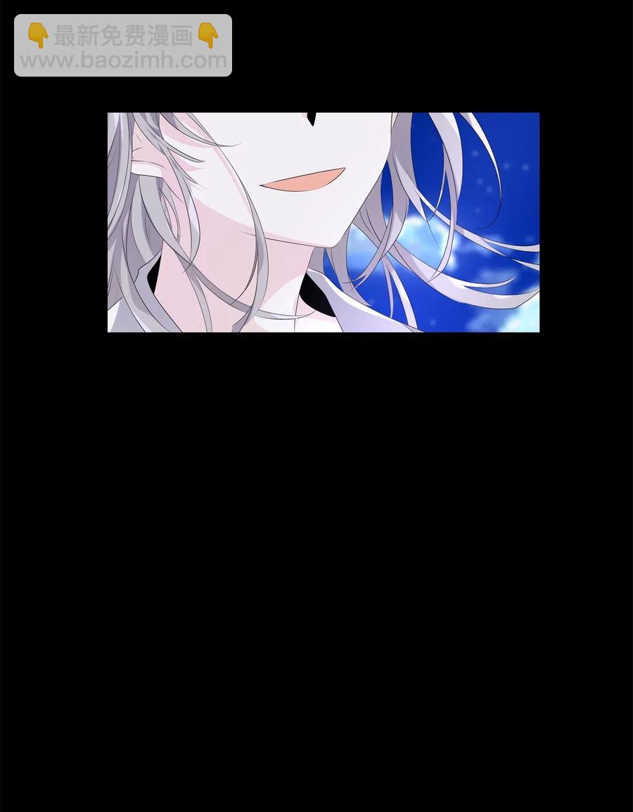 14 心中自有遗憾-第15话