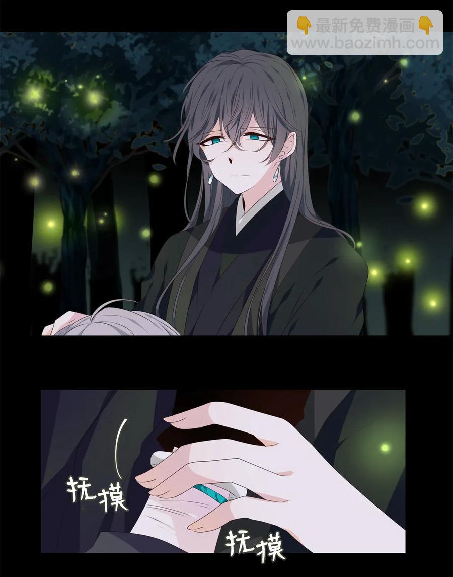 16 待乌云散尽之时-第17话