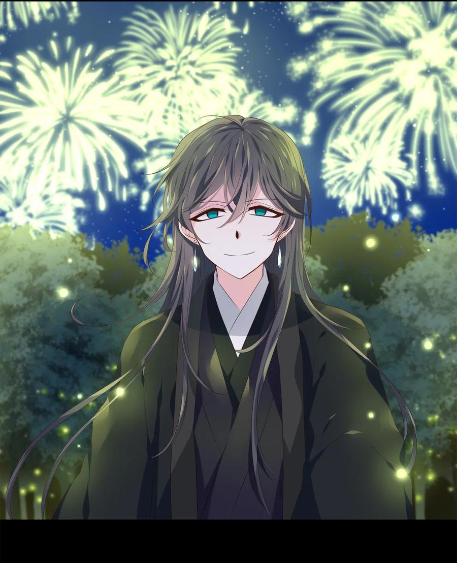 16 待乌云散尽之时-第17话