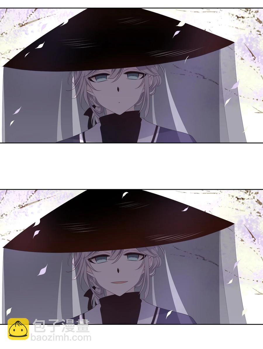 18 人生有知遇，永怀不可忘-第19话