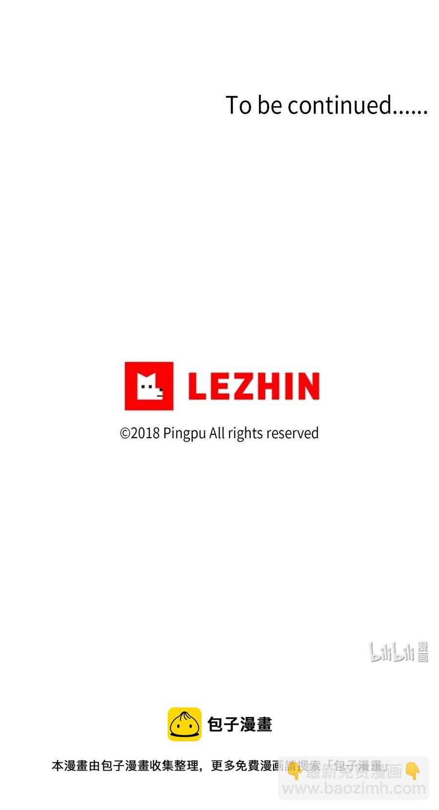 18 人生有知遇，永怀不可忘-第19话