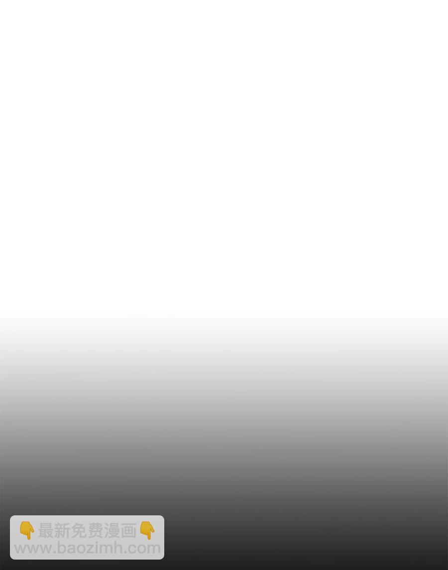 20 举杯邀明月，对影成三人-第21话