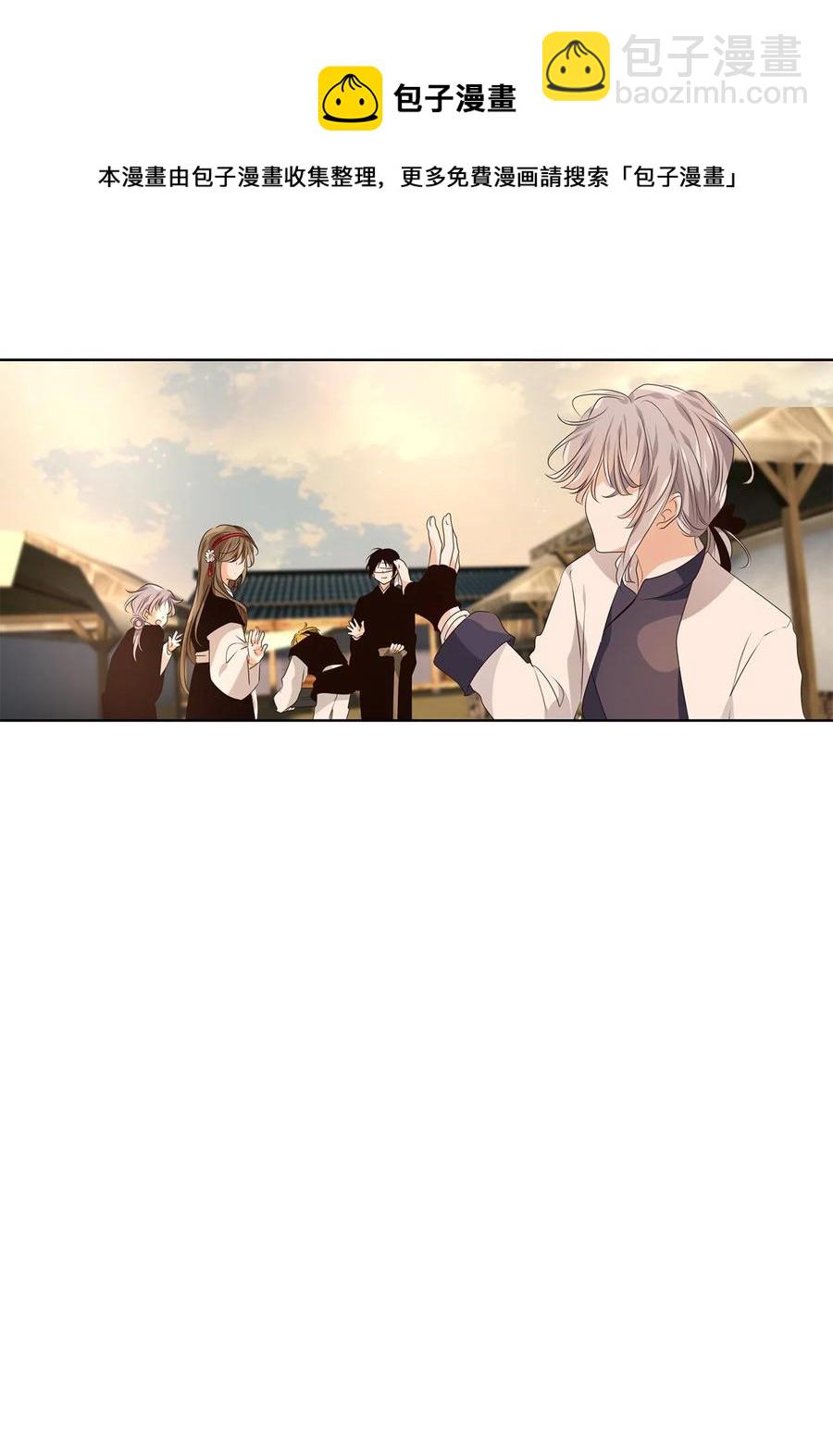 22 路见不平，拔刀相助-第23话