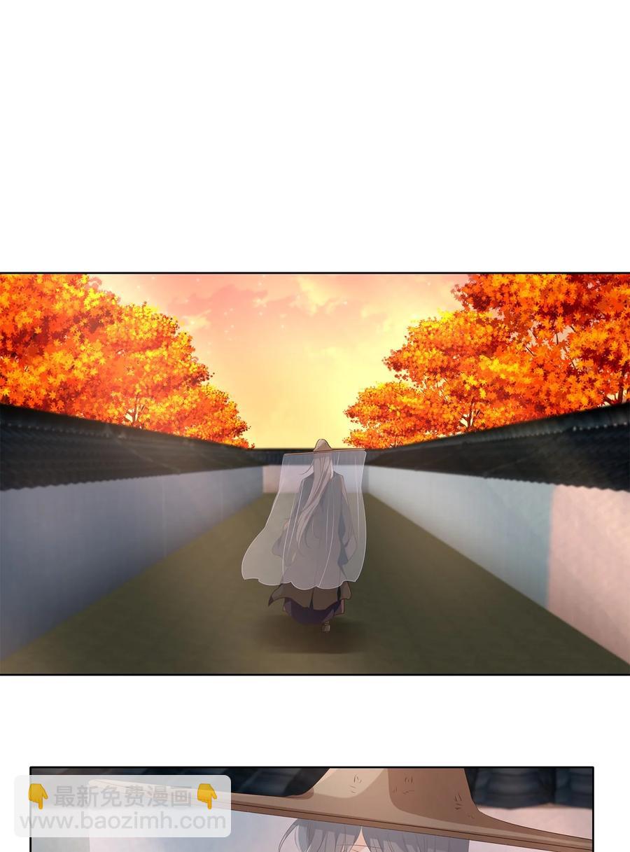 22 路见不平，拔刀相助-第23话