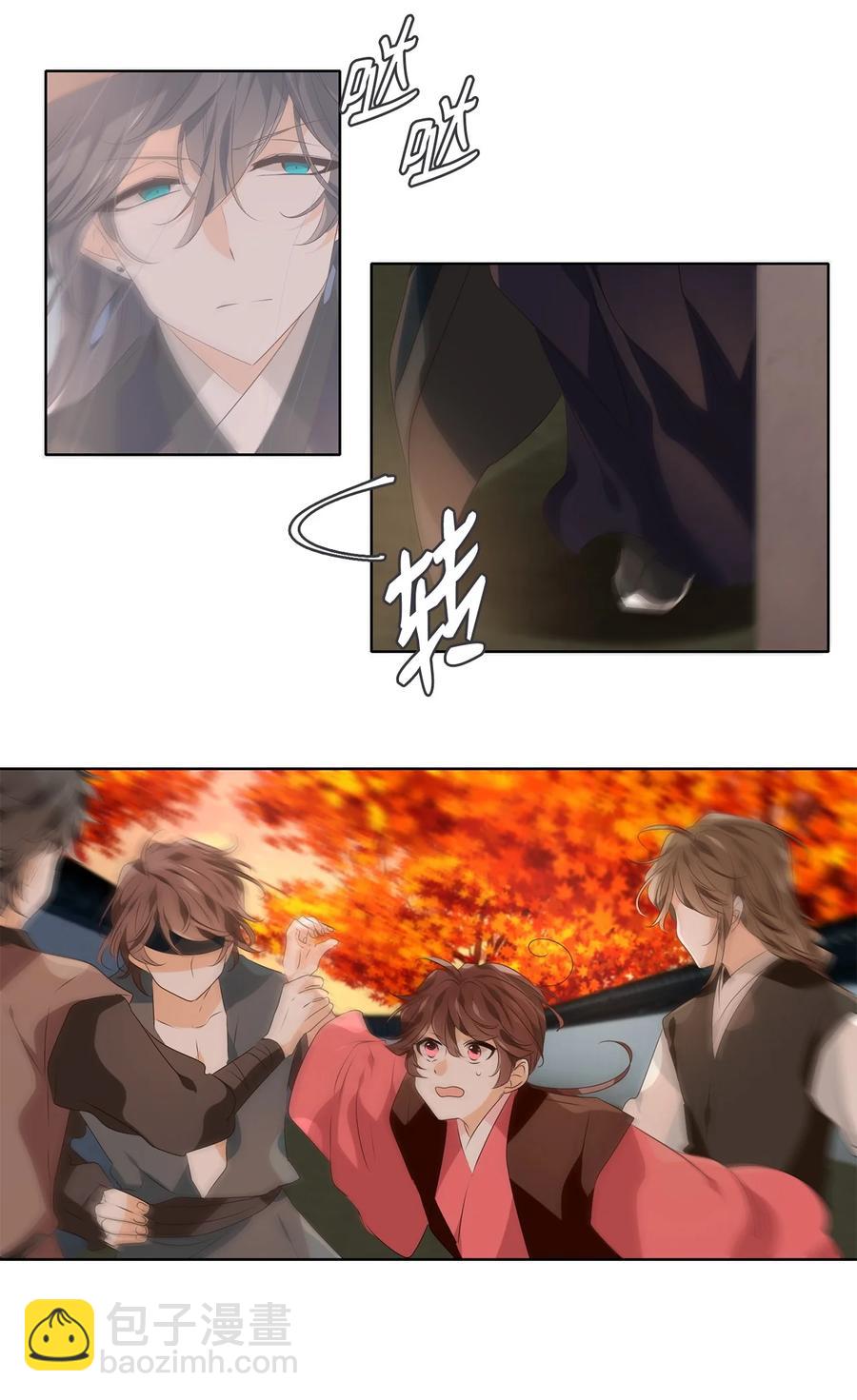 22 路见不平，拔刀相助-第23话