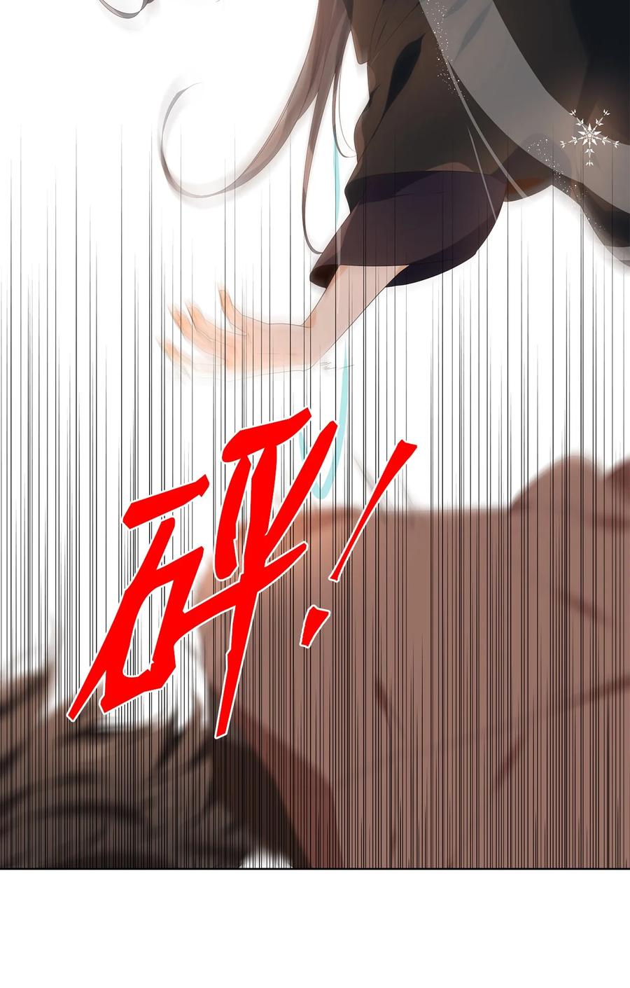 22 路见不平，拔刀相助-第23话