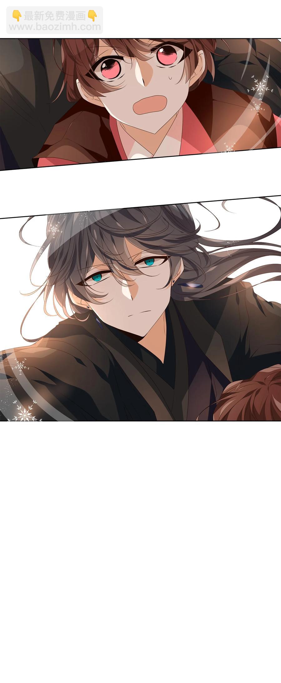 22 路见不平，拔刀相助-第23话