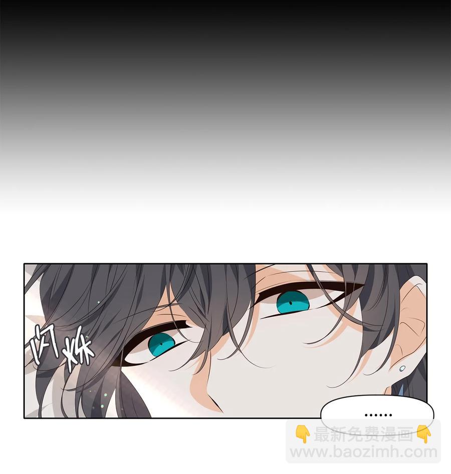 22 路见不平，拔刀相助-第23话