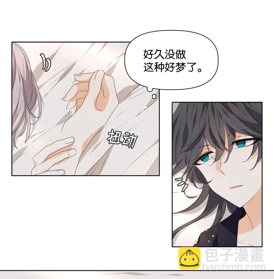 22 路见不平，拔刀相助-第23话