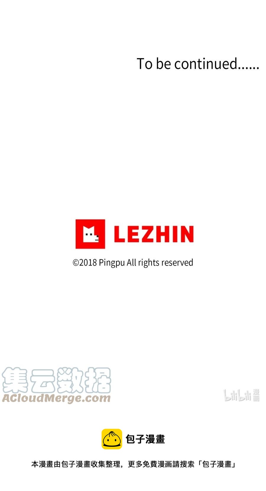 24 不畏浮云遮望眼，自缘身在最高层-第25话