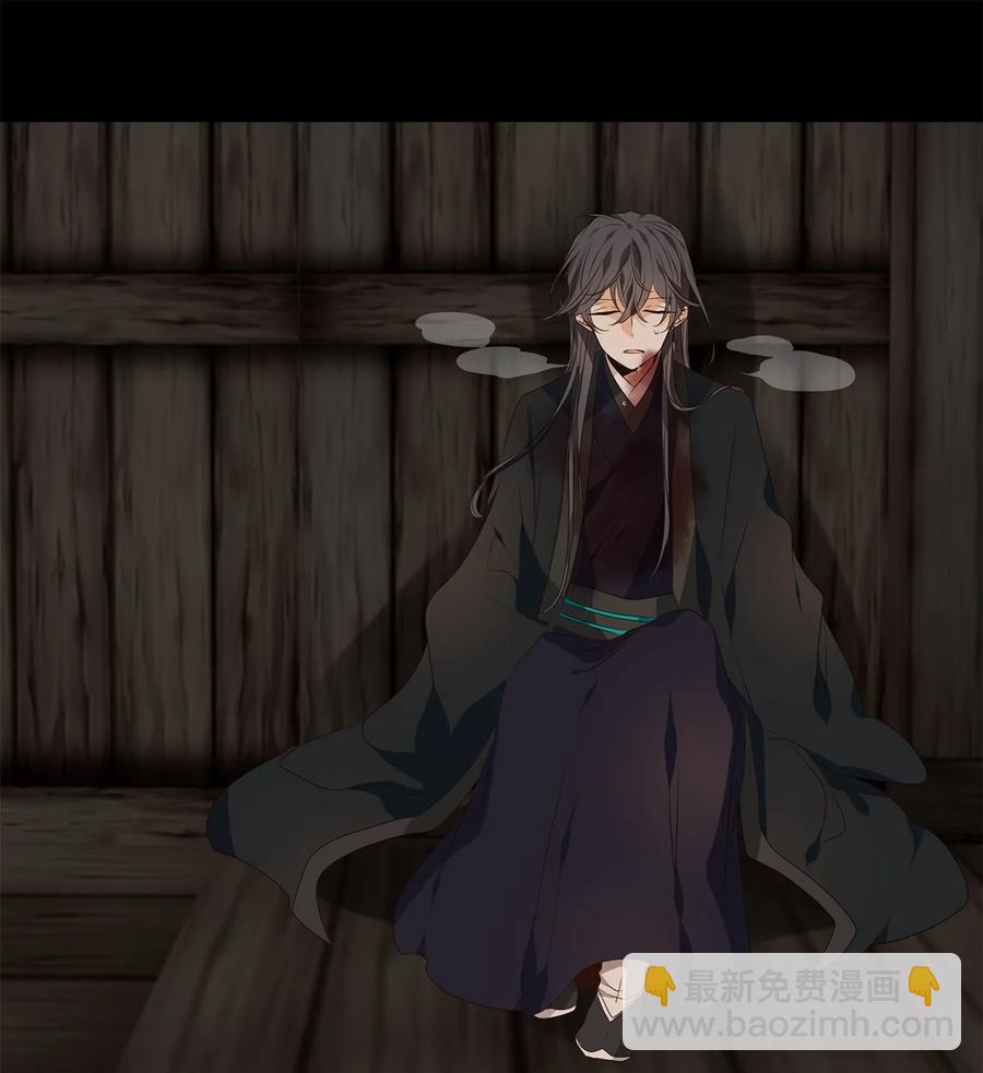 28 投之亡地然后存，陷之死地然后生-第29话