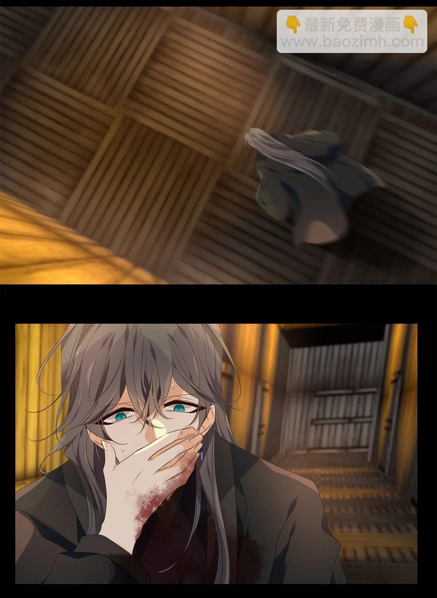 28 投之亡地然后存，陷之死地然后生-第29话