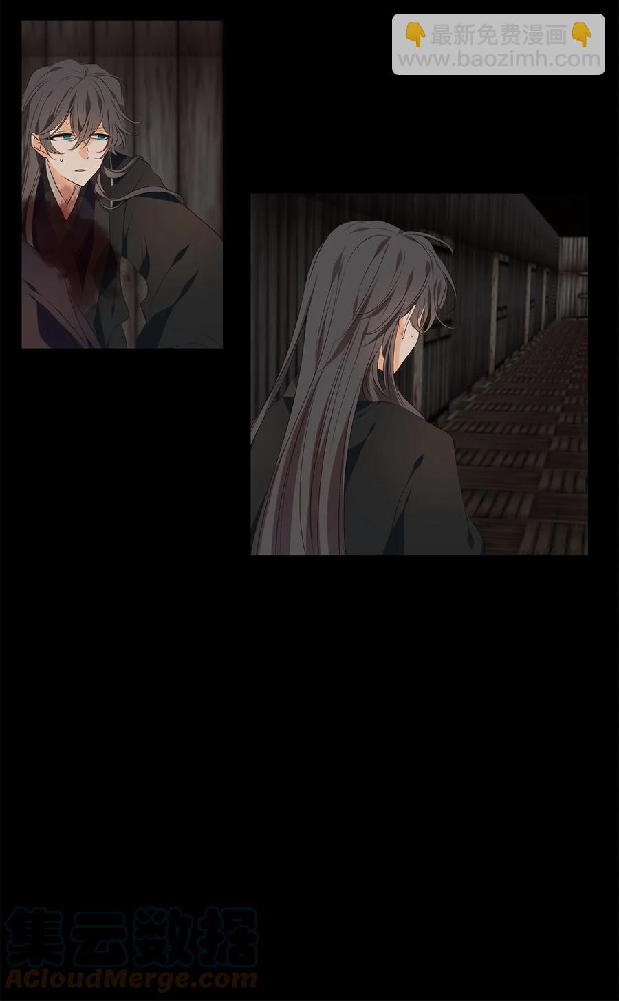 28 投之亡地然后存，陷之死地然后生-第29话