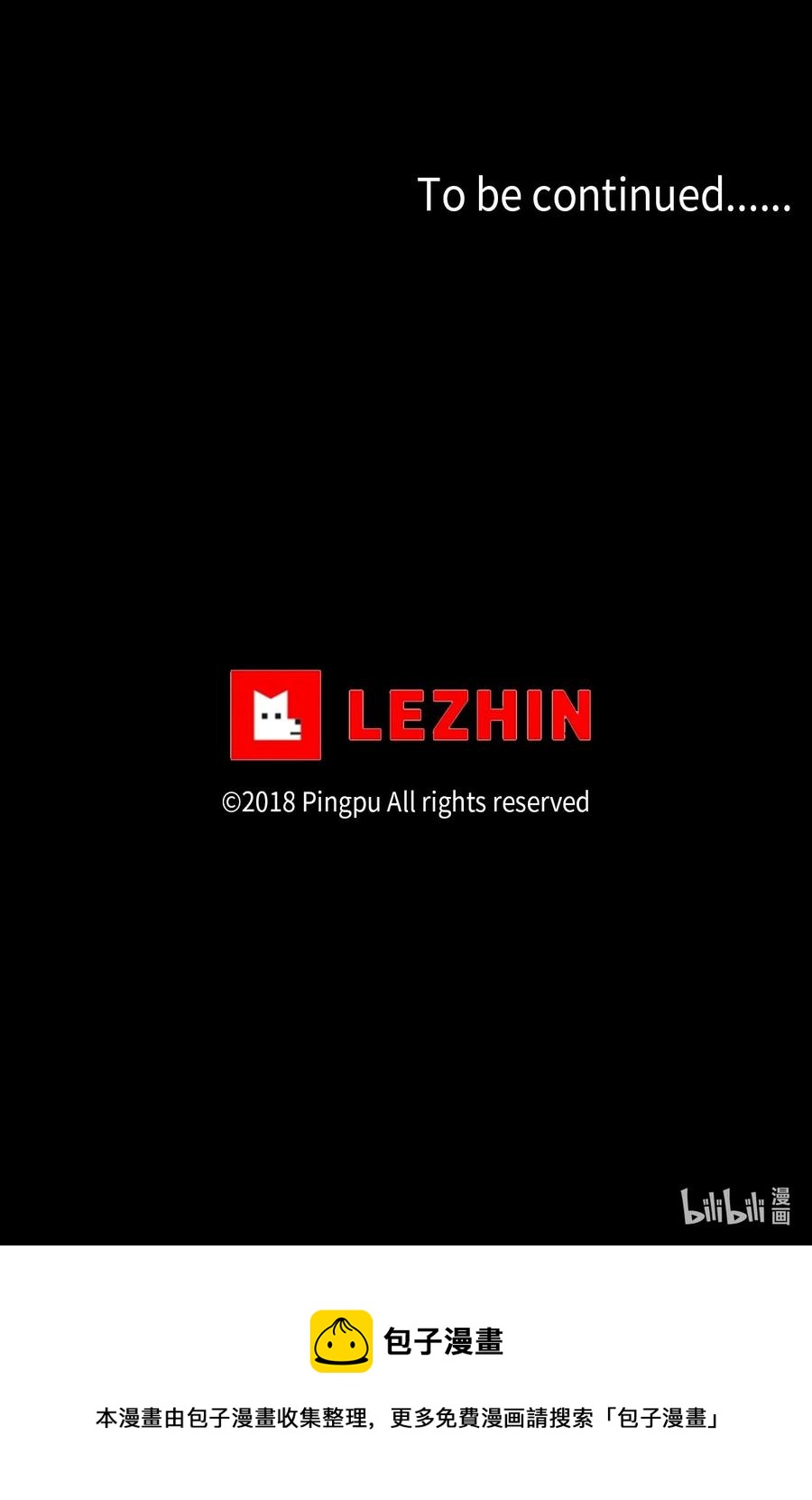 28 投之亡地然后存，陷之死地然后生-第29话