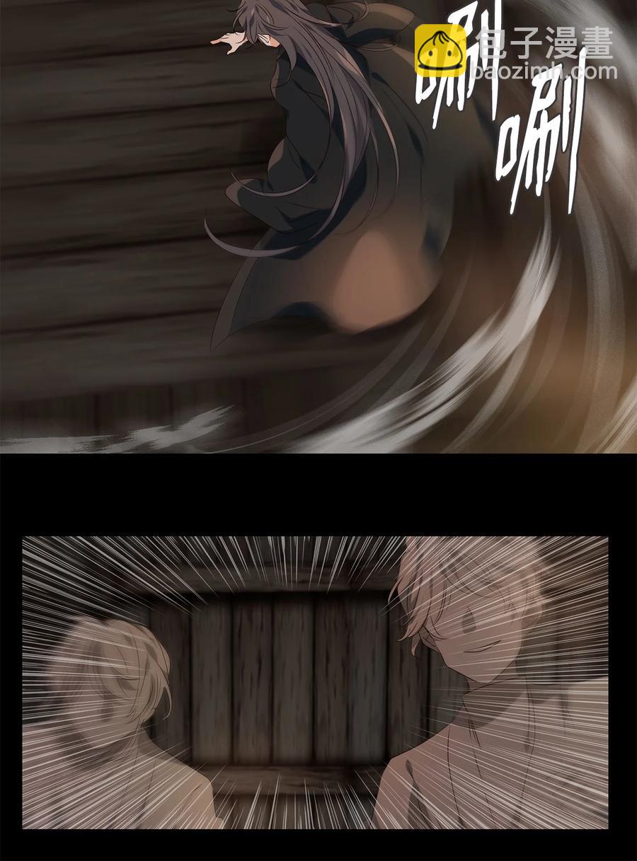 28 投之亡地然后存，陷之死地然后生-第29话