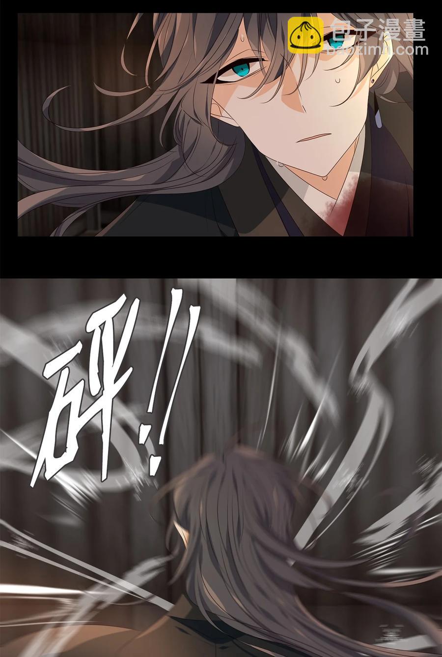 28 投之亡地然后存，陷之死地然后生-第29话