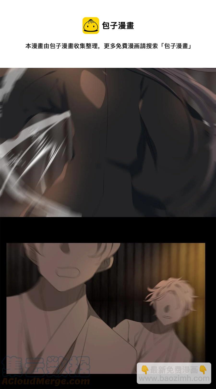 28 投之亡地然后存，陷之死地然后生-第29话