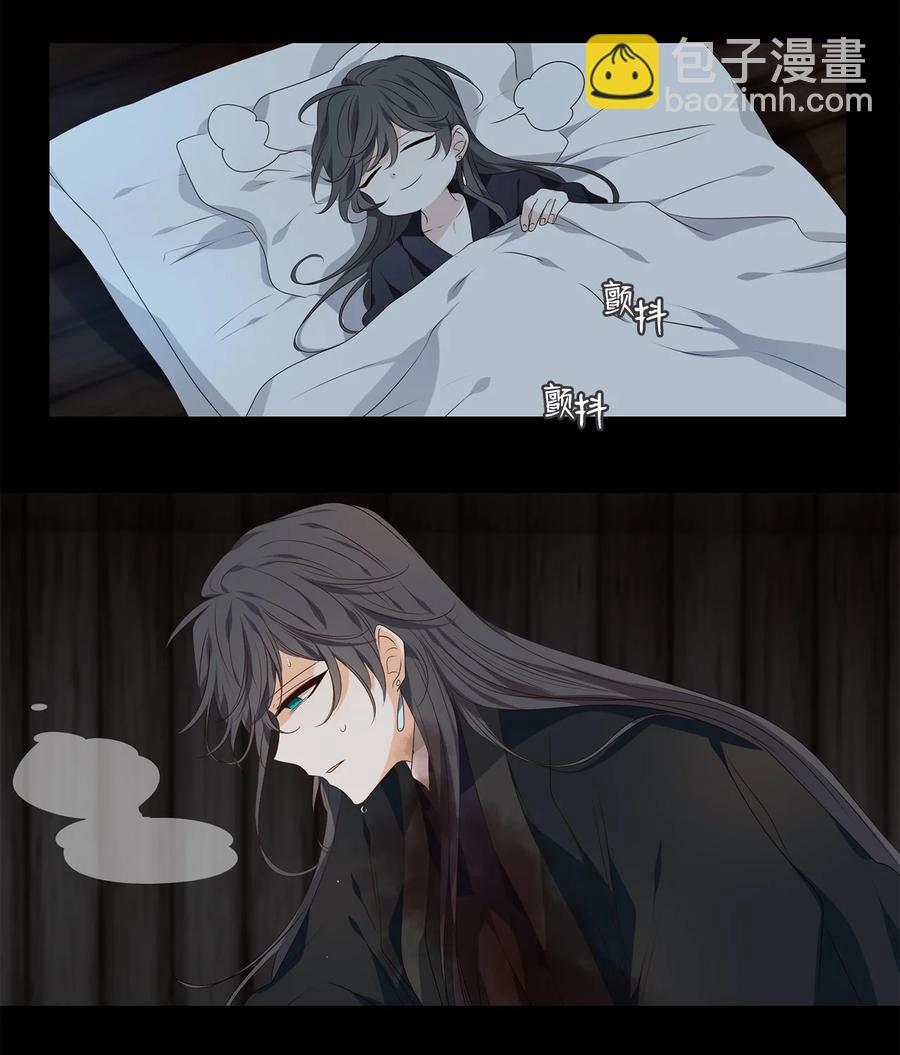 30 万两黄金容易得，知心一个也难求-第31话