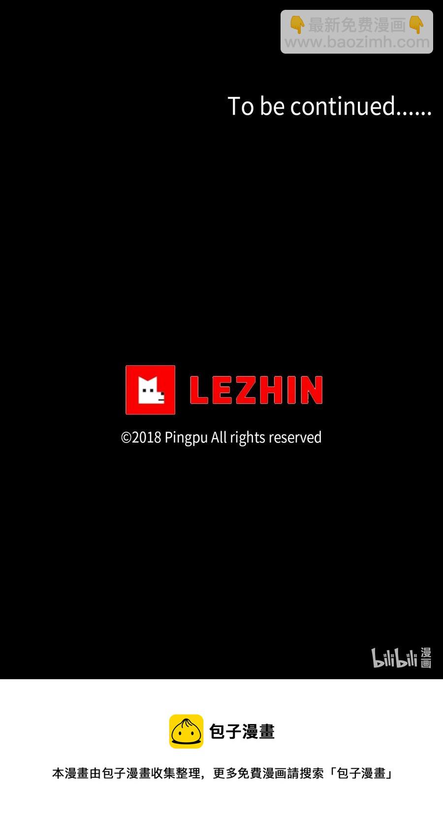 32 应在有日思无日，莫在无时想有时-第33话